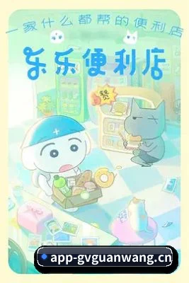 多元发展 - 内容生态持续完善，从影视资讯到明星热点，从综艺音乐到时尚红毯，为用户提供更加丰富的娱乐内容。