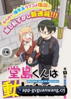 持续创新 - 持续探索AI辅助内容推荐技术，优化电影、电视剧、明星与娱乐热点的个性化展示体验。